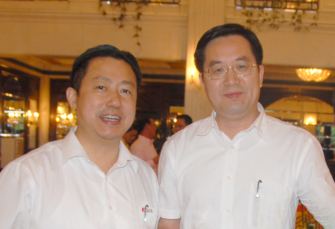 中央政治局常委、國(guó)務(wù)院副總理丁薛祥與周海江合影